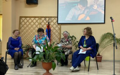 С поэтическим названием «Любовь не ведает преград»