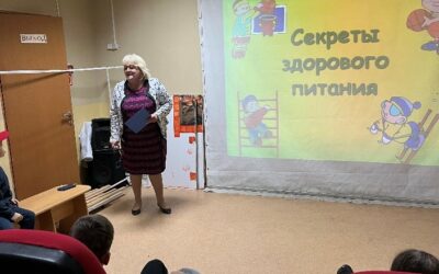 Золотые правила питания