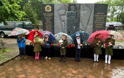 Мы этой памяти верны