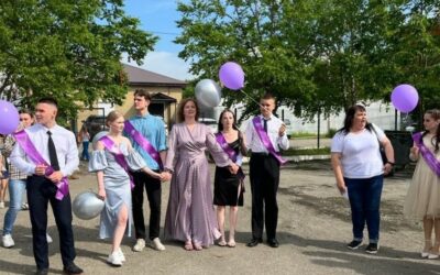 В добрый путь!