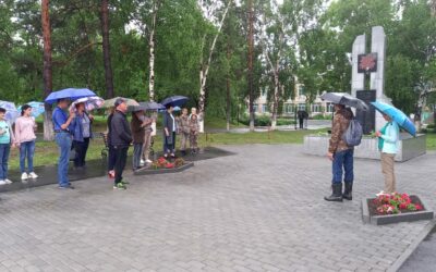 Мы будем помнить их имена