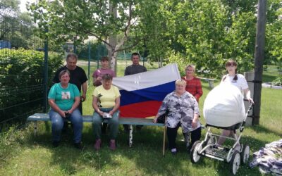 Накануне Дня России