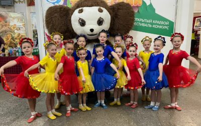 Лето — это маленькая жизнь