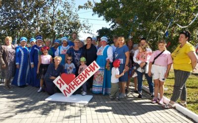 Песнями и плясками отметило свое 123-летие село Линевичи