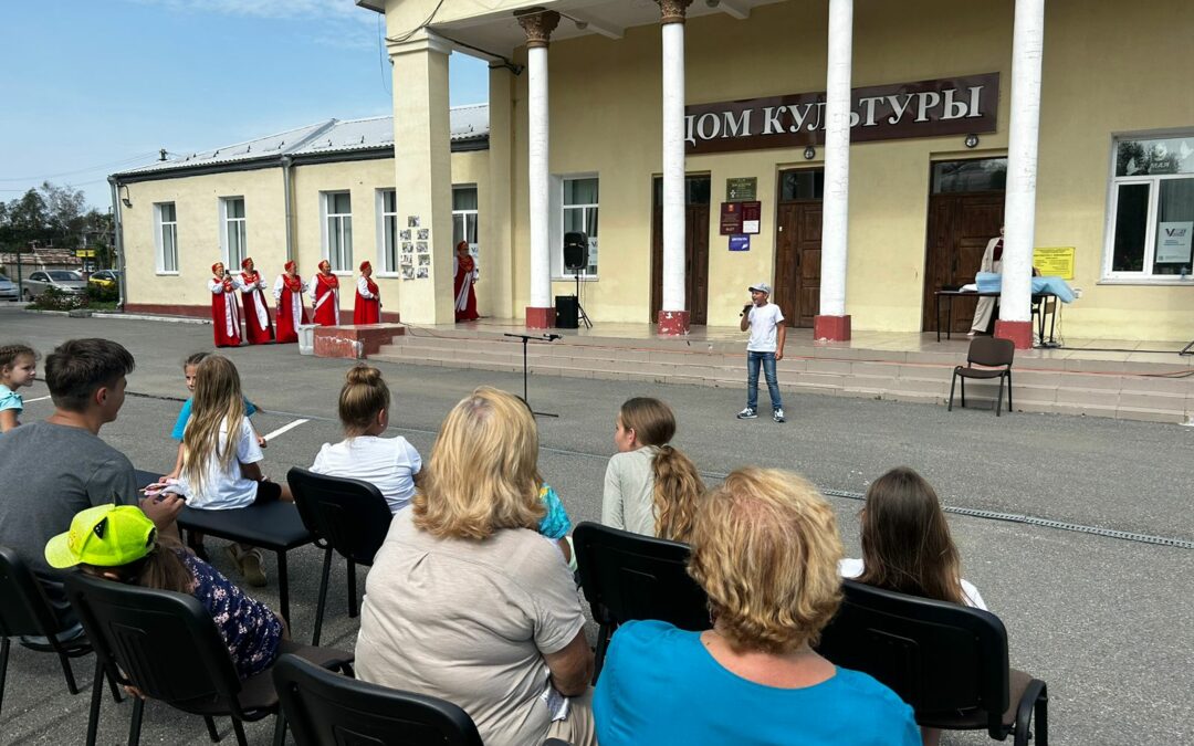С любовью к родному селу