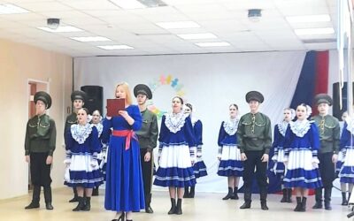 Россия: Мы – вместе!