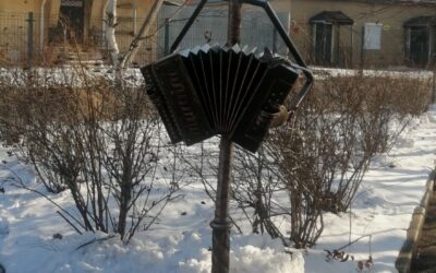 «Огни Родины»