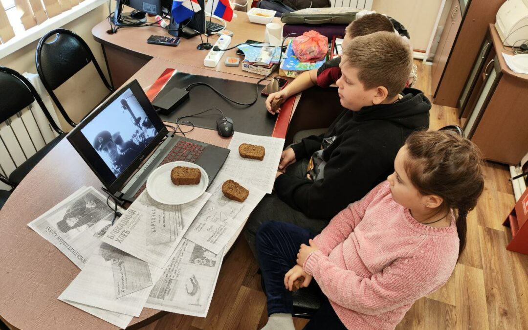 Ленинград в нашей памяти