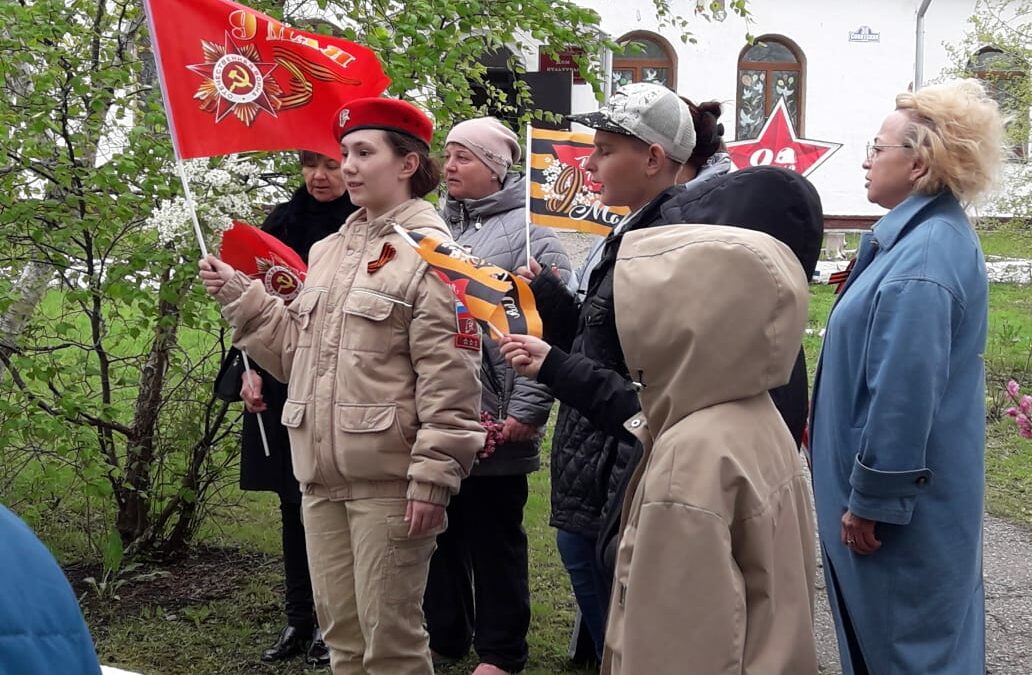 79-я годовщина Победы в Красном Яре