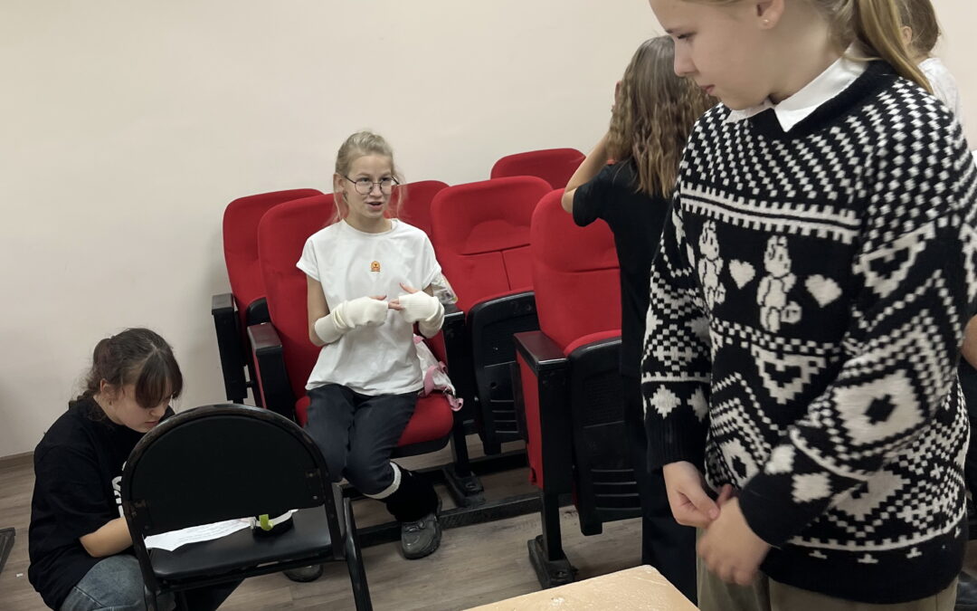 «И вновь встречаем Старый Новый Год»