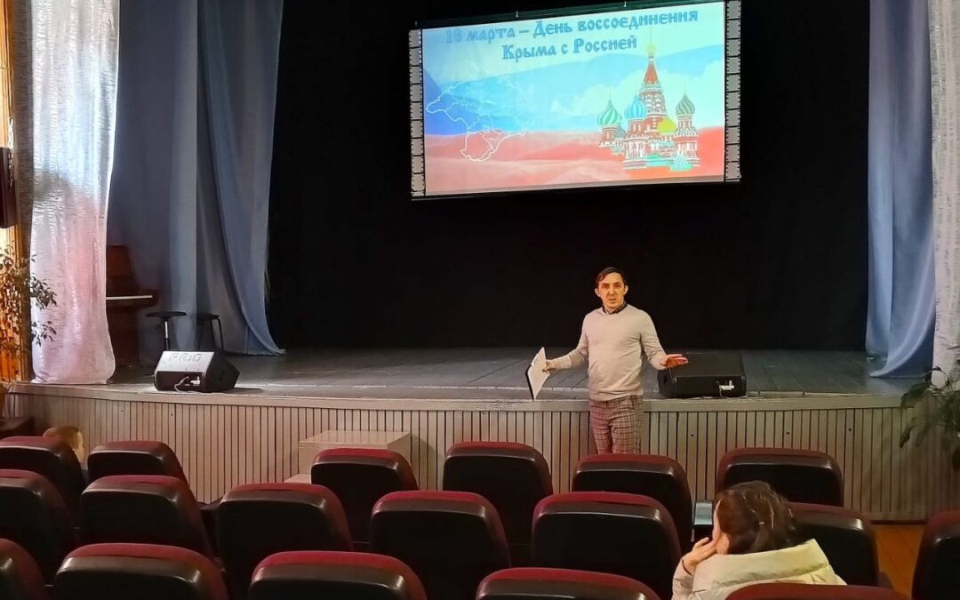 В результате народного референдума