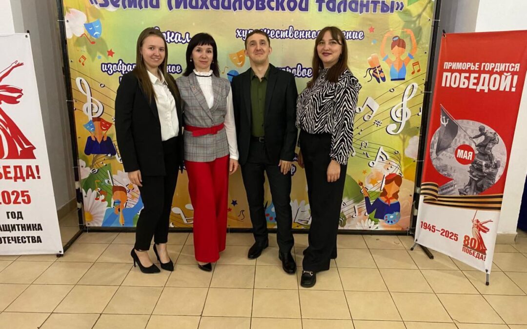 В составе компетентного совета жюри