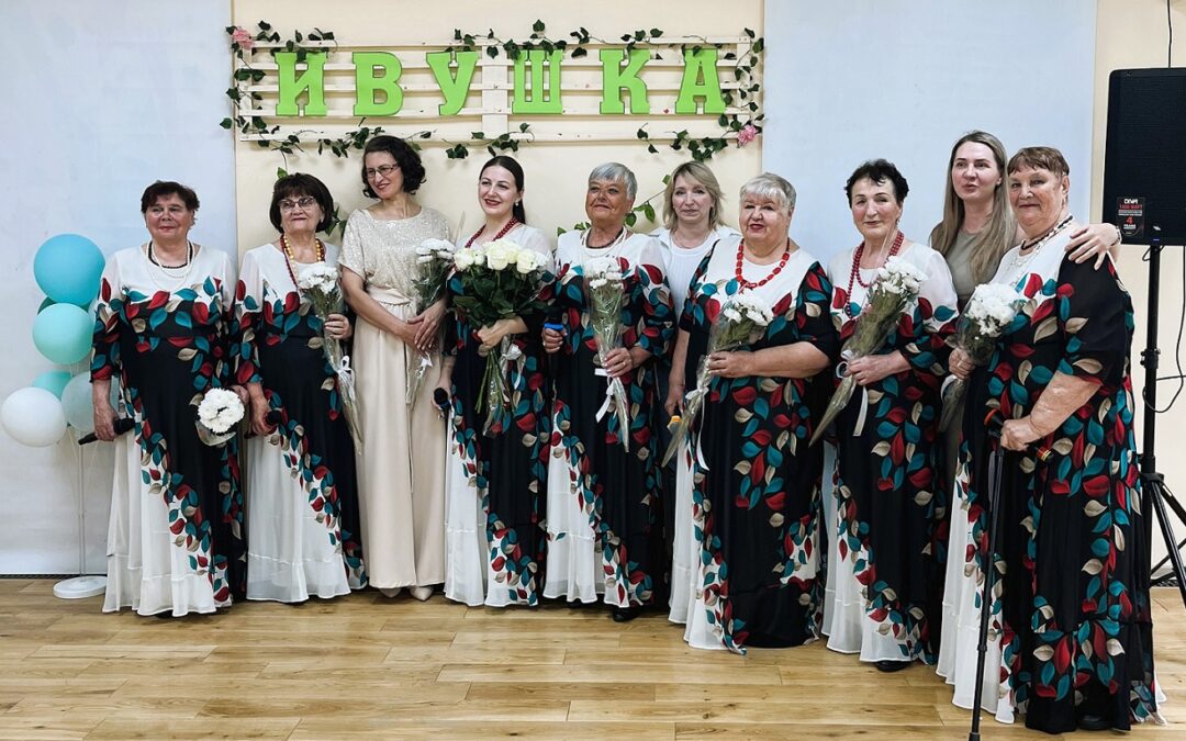 Наш песенный привет тебе, России!