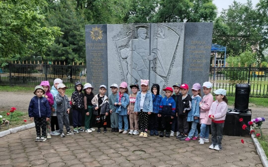 Мы этой памяти верны