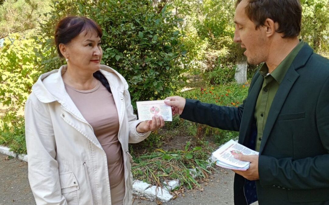 Опасный поворот