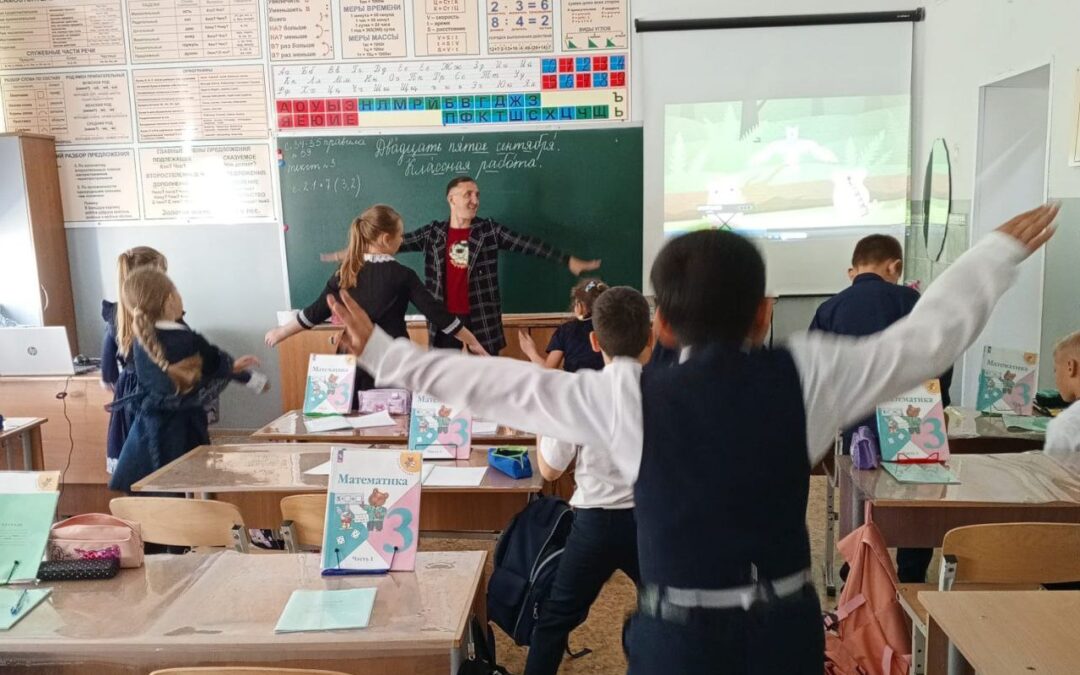 Музыкальная гостиная