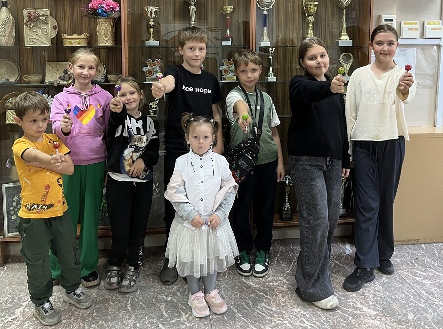 Хорошее настроение