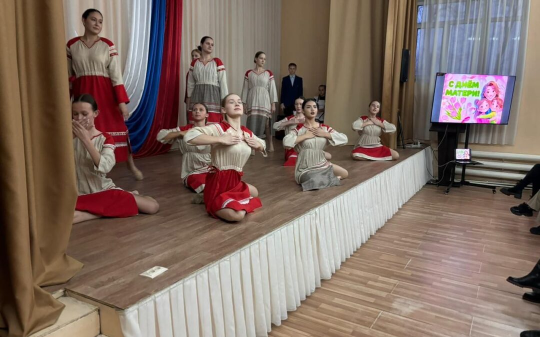 Мама — это значит нежность