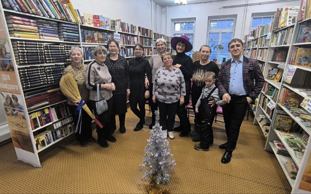 Как на Старый Новый год…