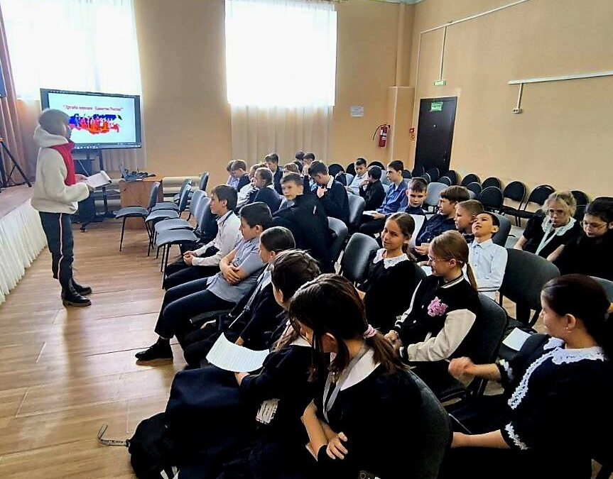 Мы — единая семья!