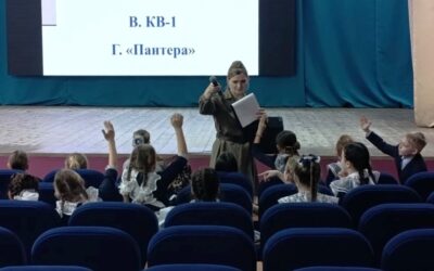 Позывной «Защитник»