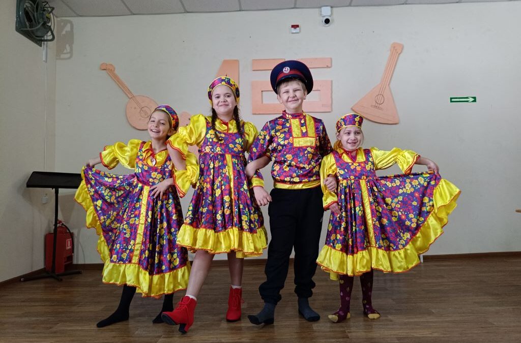 Народы России