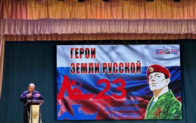 Герои земли русской