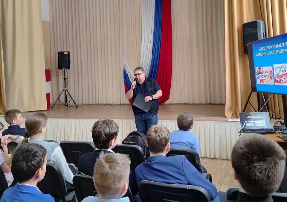 Жизнь под прицелом