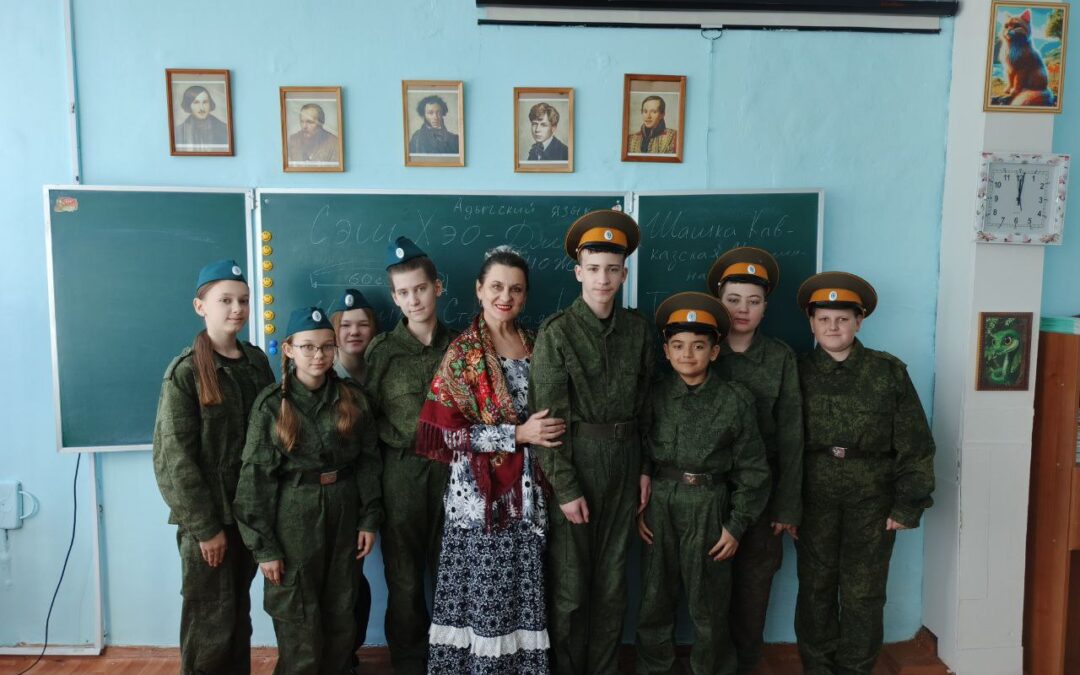 Встреча с казачьим фольклором
