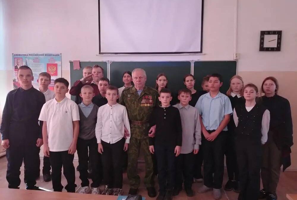 Эхо огненных дорог