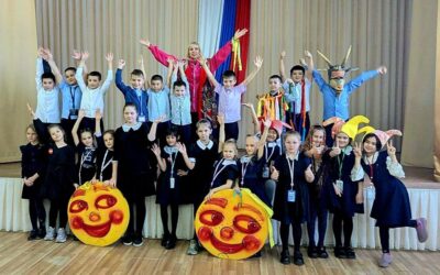 Широкую, да весёлую