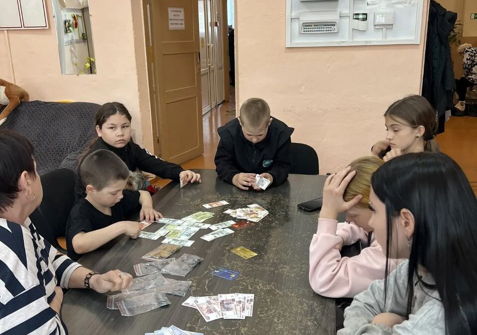 Путешествие в мир финансов