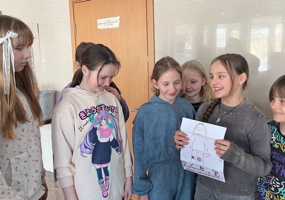 Праздник счастья