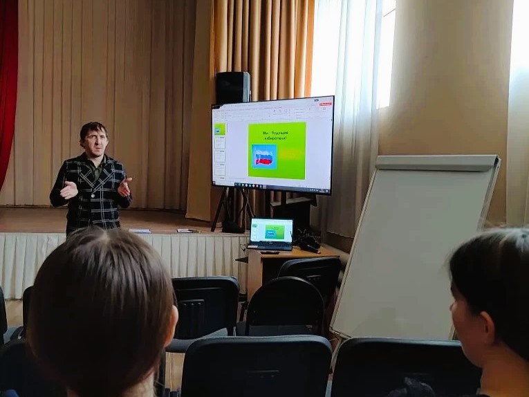 Я — будущий избиратель