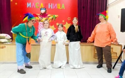 Масленичные потехи