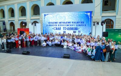 Наш мастер – победитель!