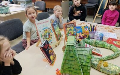 В гостях у сказки