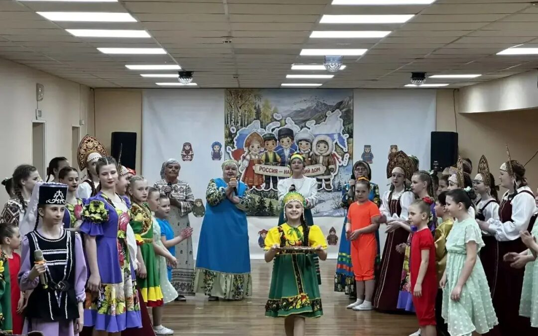 Родина – это как пирог…
