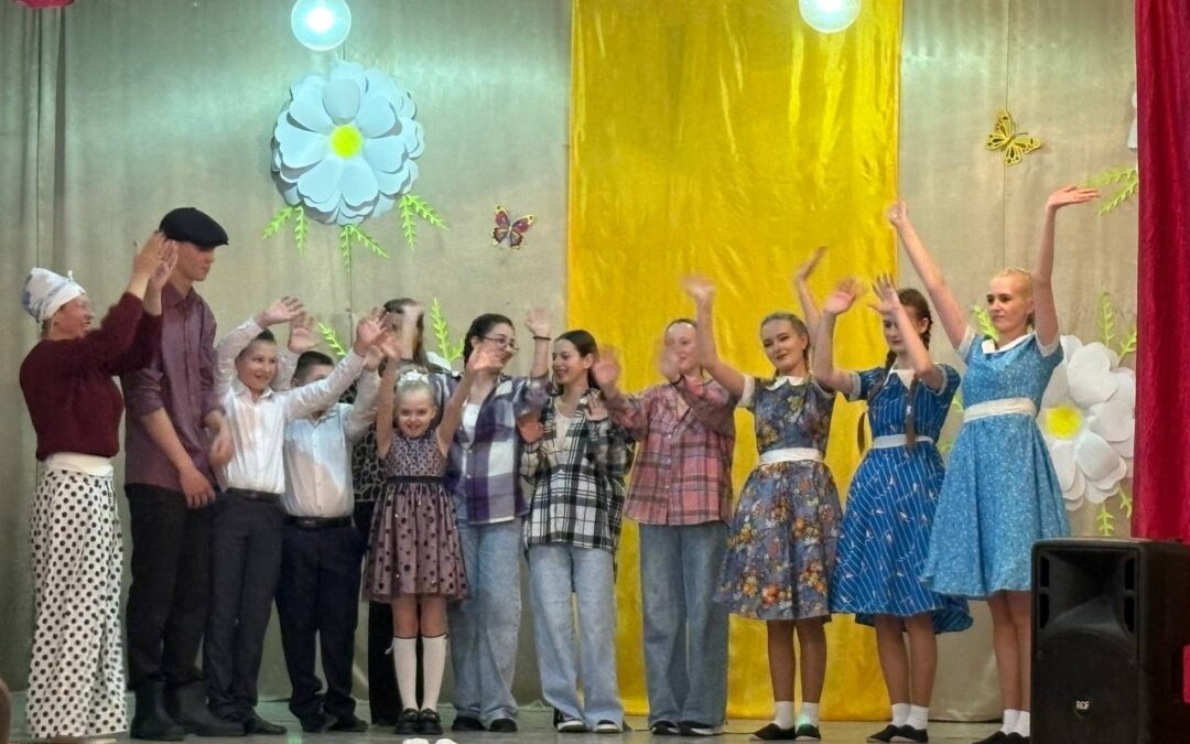 Вот так мы и живем, чего и вам желаем