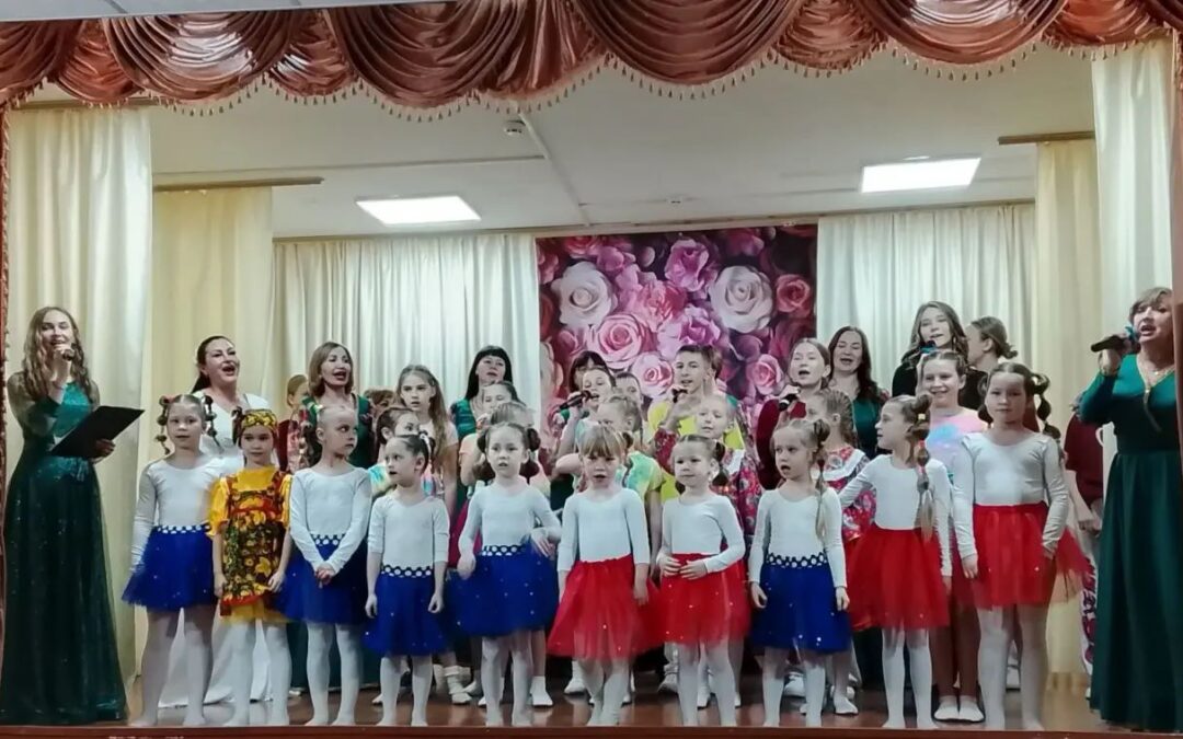 И снова вместе