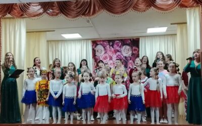 И снова вместе