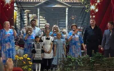 В единстве — дружба