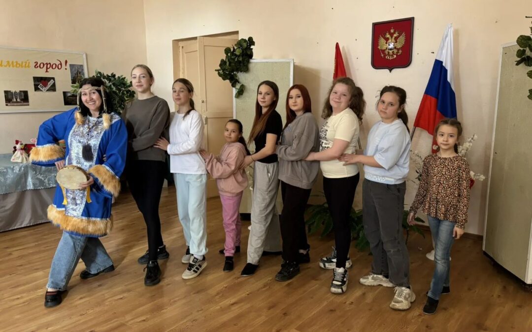 Путешествие в прошлое: играем и учимся у коренных народов