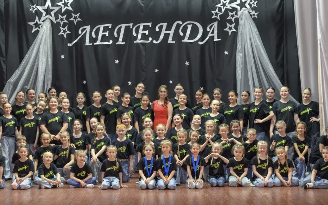 В ритме танца Легенды