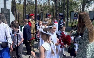 Сюда нас память позвала