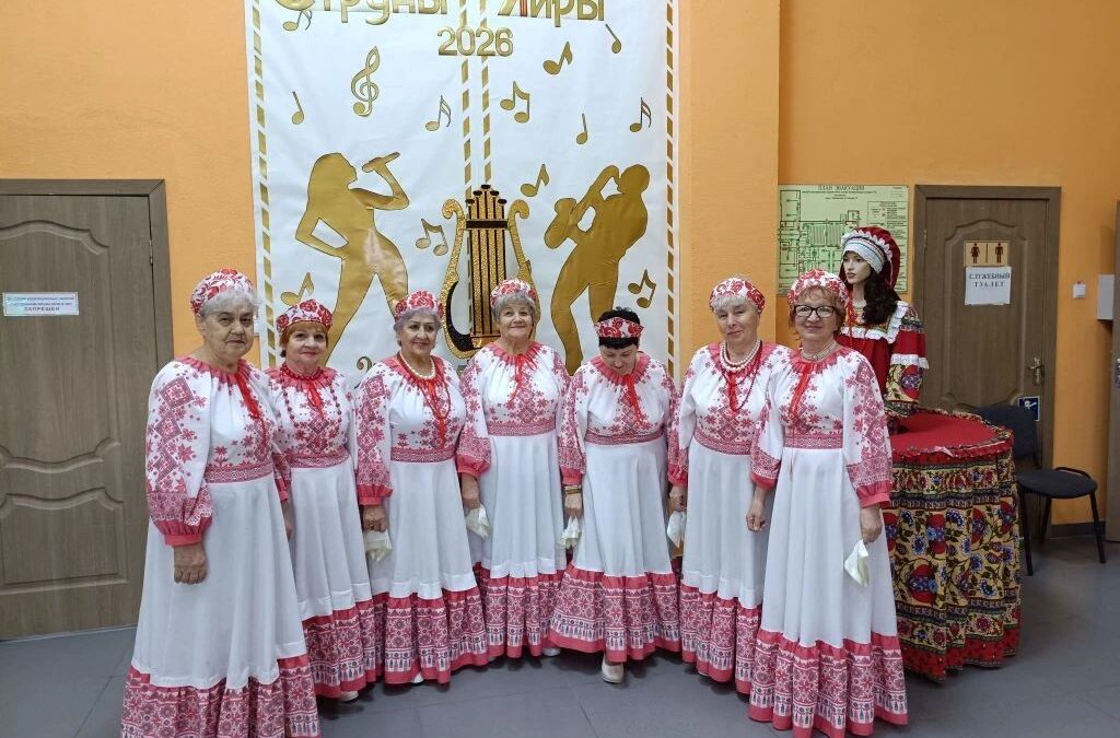 Коллектив «Вдохновение» клуба села Линевичи покоряет новые высоты.