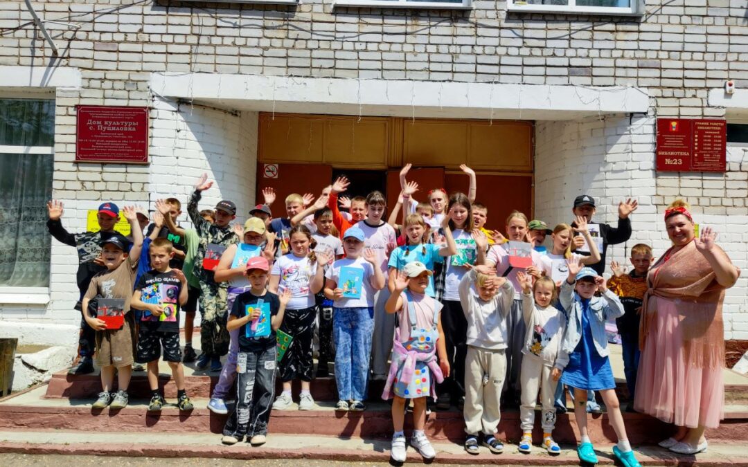 Лето, солнце, дружба – вот что детям нужно