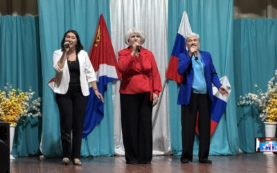 Моя Россия