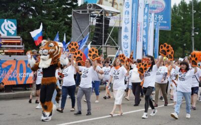 Приглашаем принять участие в карнавальном шествии, посвящённом Международному дню тигра!
