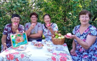 Праздничные посиделки, посвящённые Яблочному Спасу
